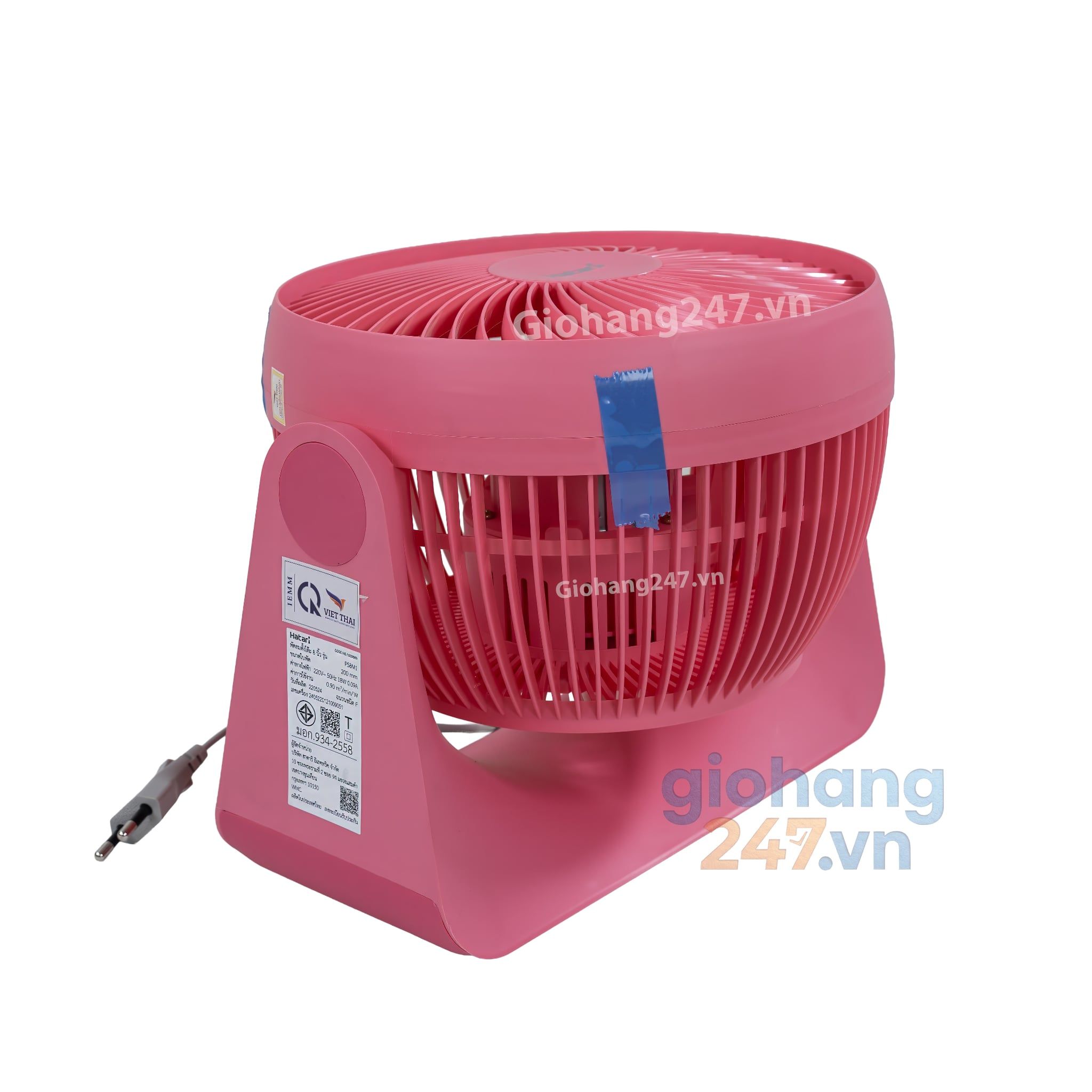 Quạt bàn Hatari PS8M1 - 18W