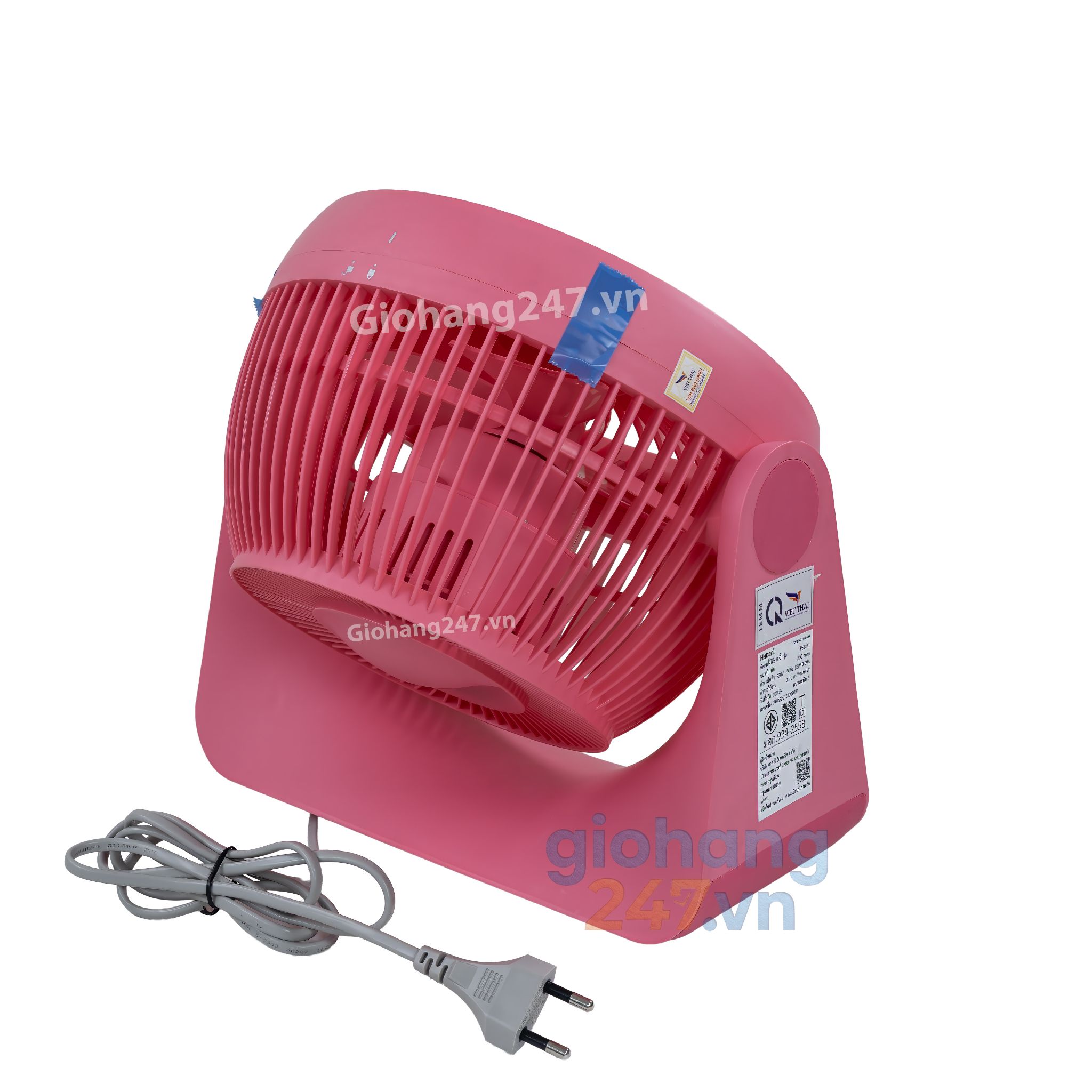 Quạt bàn Hatari PS8M1 - 18W