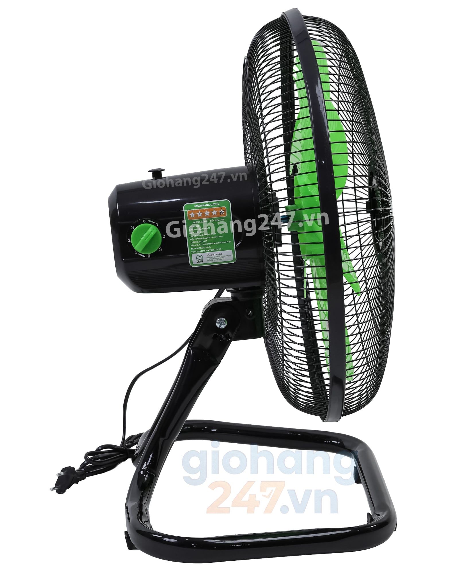 Quạt sàn Miphaco S42 - 68W