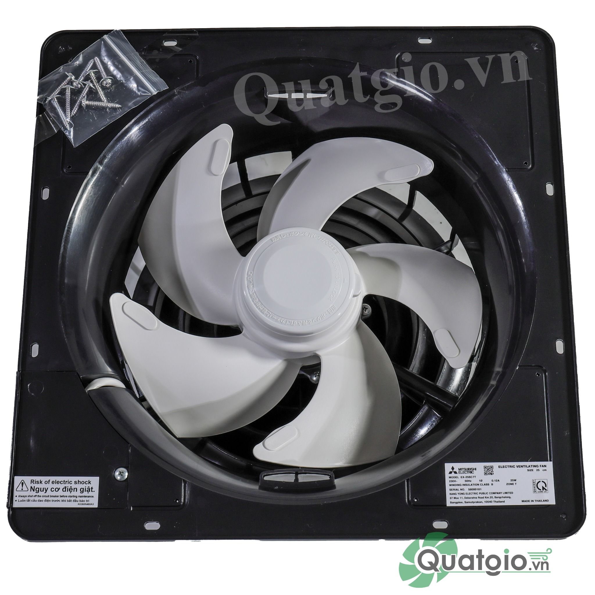 Quạt hút âm trần Mitsubishi EX-25SC7T không nối ống