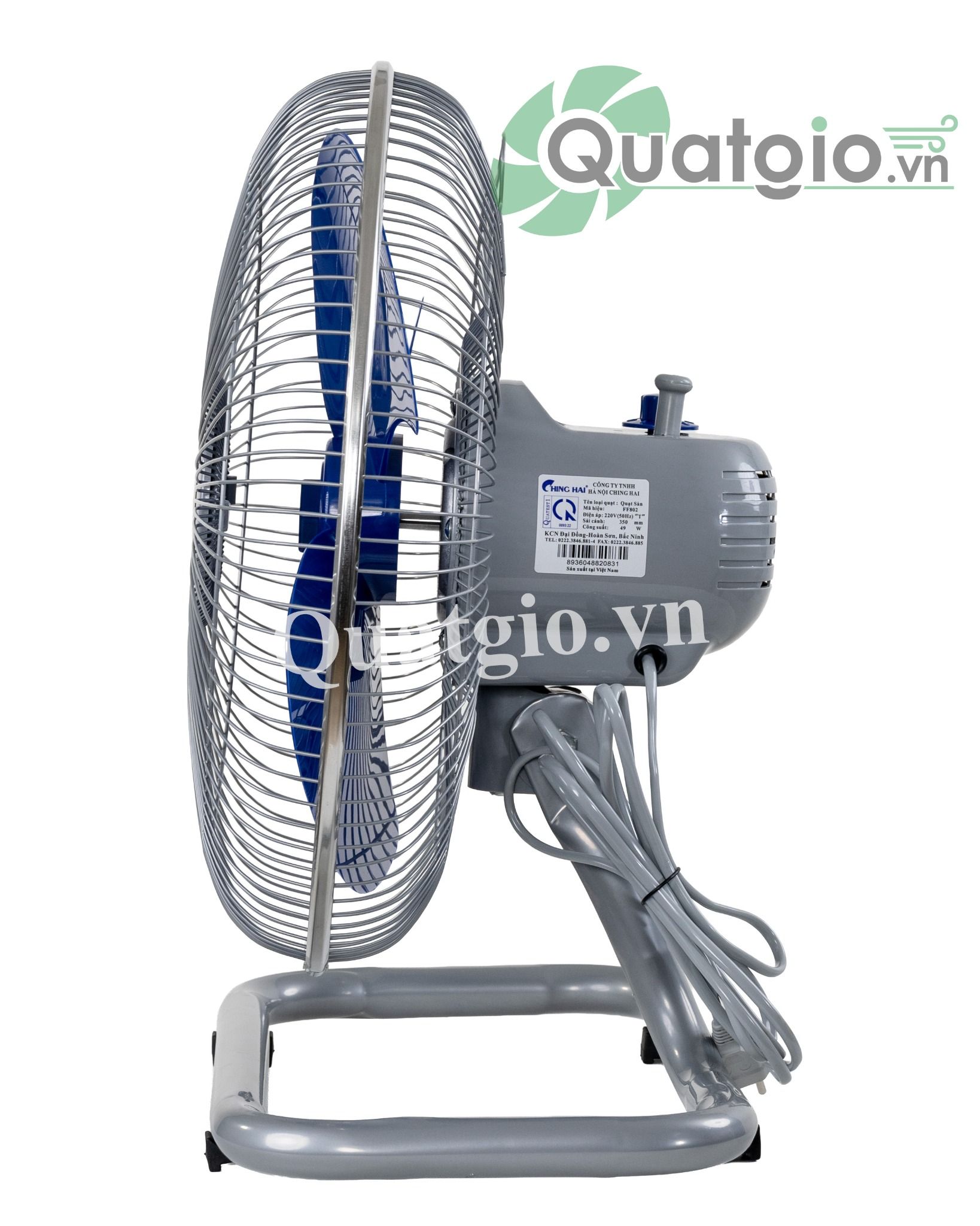 Quạt sàn CHINGHAI FF802 - 35CM - 49W