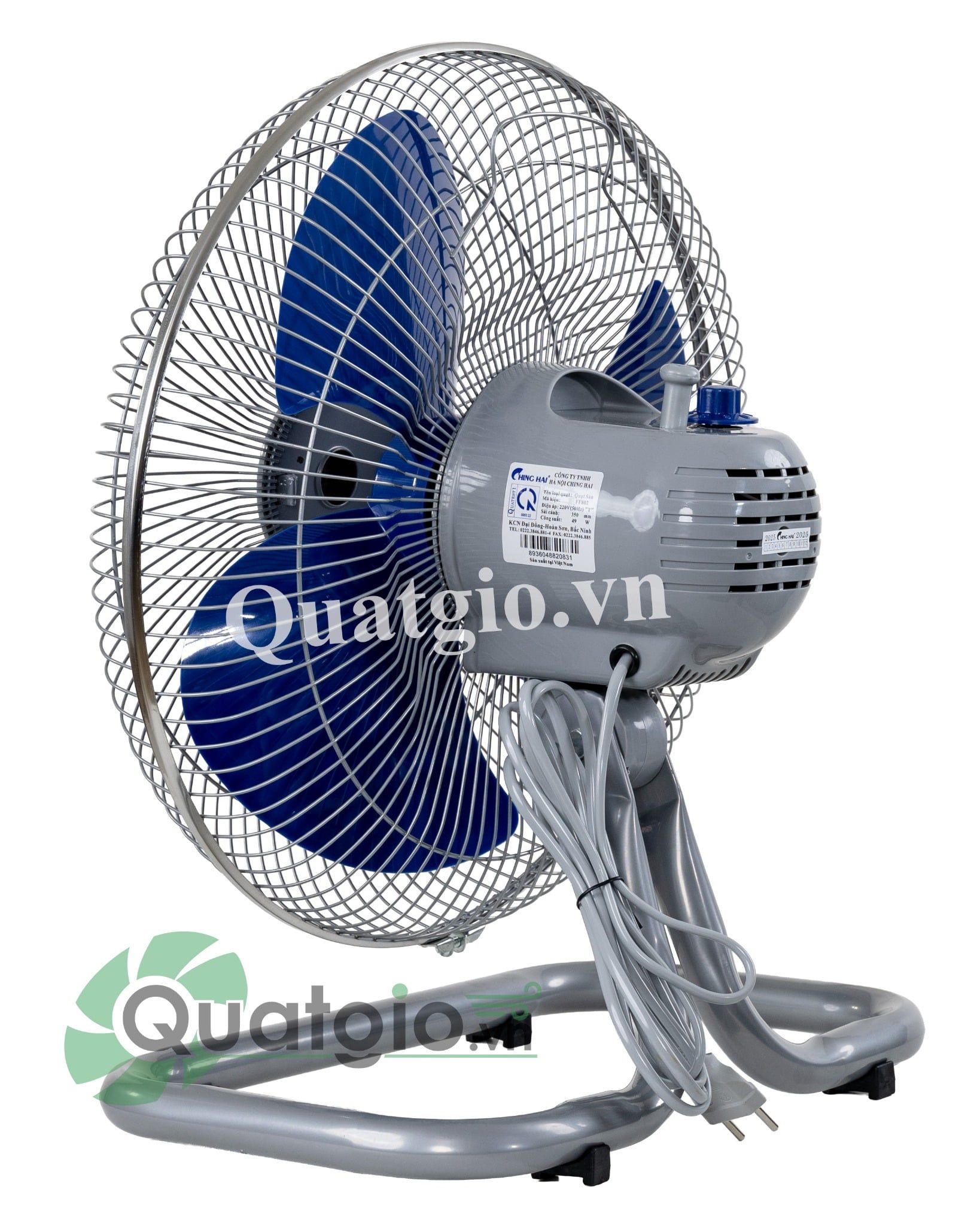 Quạt sàn CHINGHAI FF802 - 35CM - 49W