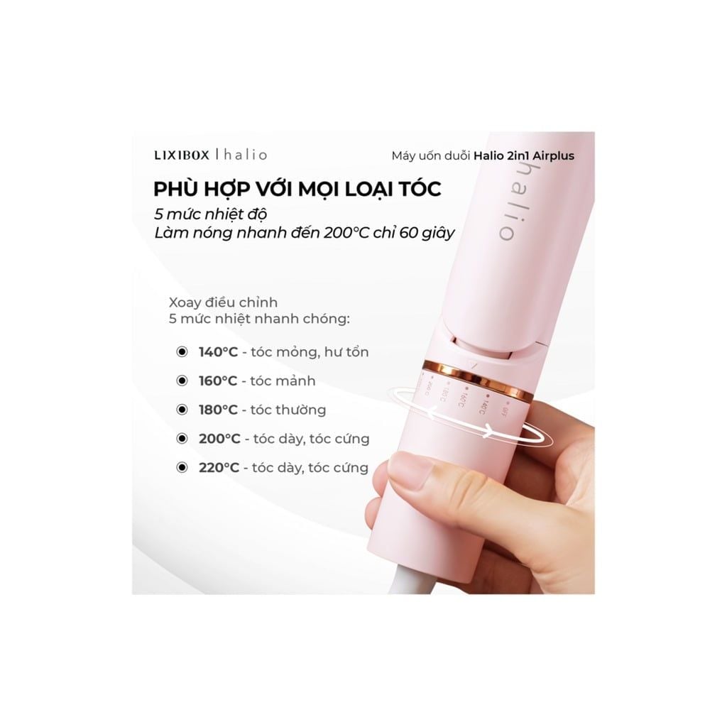 Máy tạo kiểu Halio 2 in 1 Airplus Hair Styler