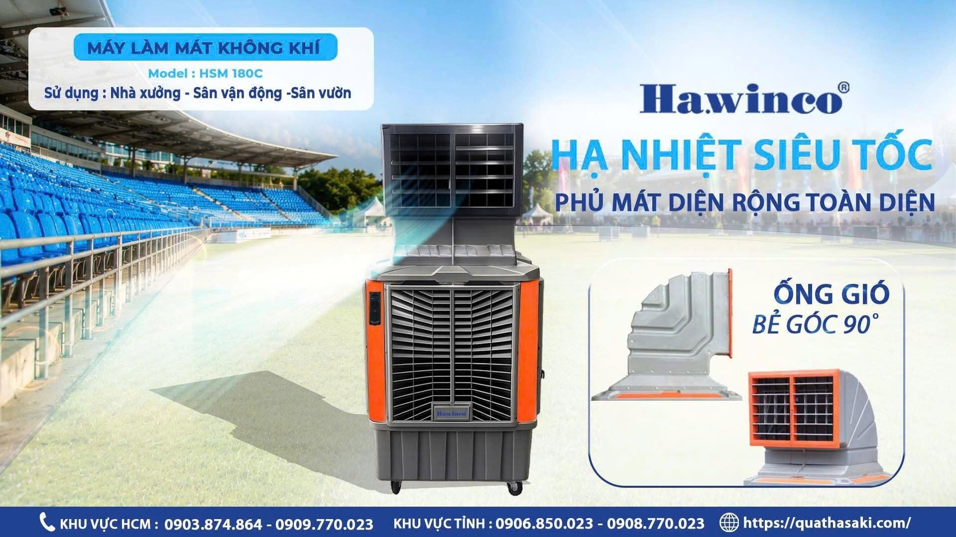 Quạt Điều Hòa Hawinco HSM 180C