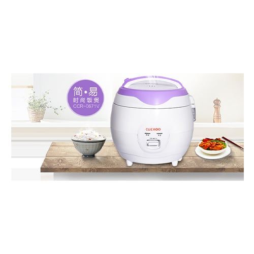 Nồi cơm điện Cuckoo CR-0671/VWVNCV 1.0L