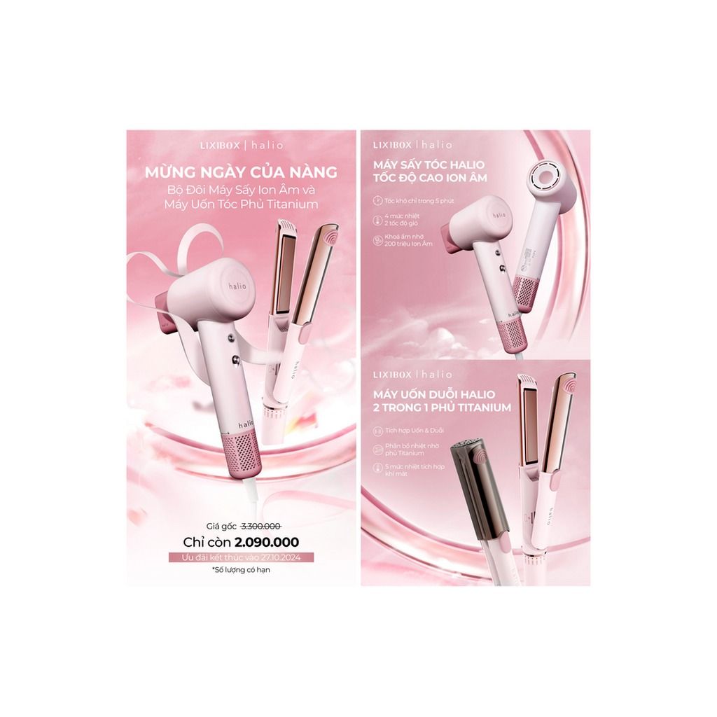 Máy sấy tóc Halio High Speed Ionic Hair Dryer