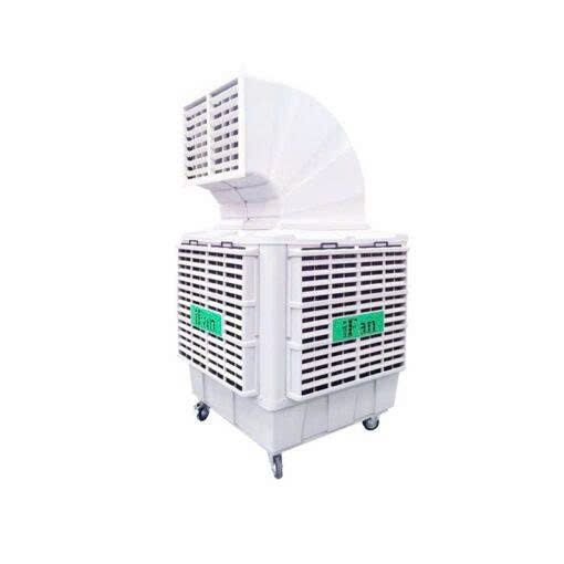 Máy làm mát công nghiệp di động Ifan MAB1-18MR / MAB1-18MQ / MAB1-18ER / MAB1-18IQ