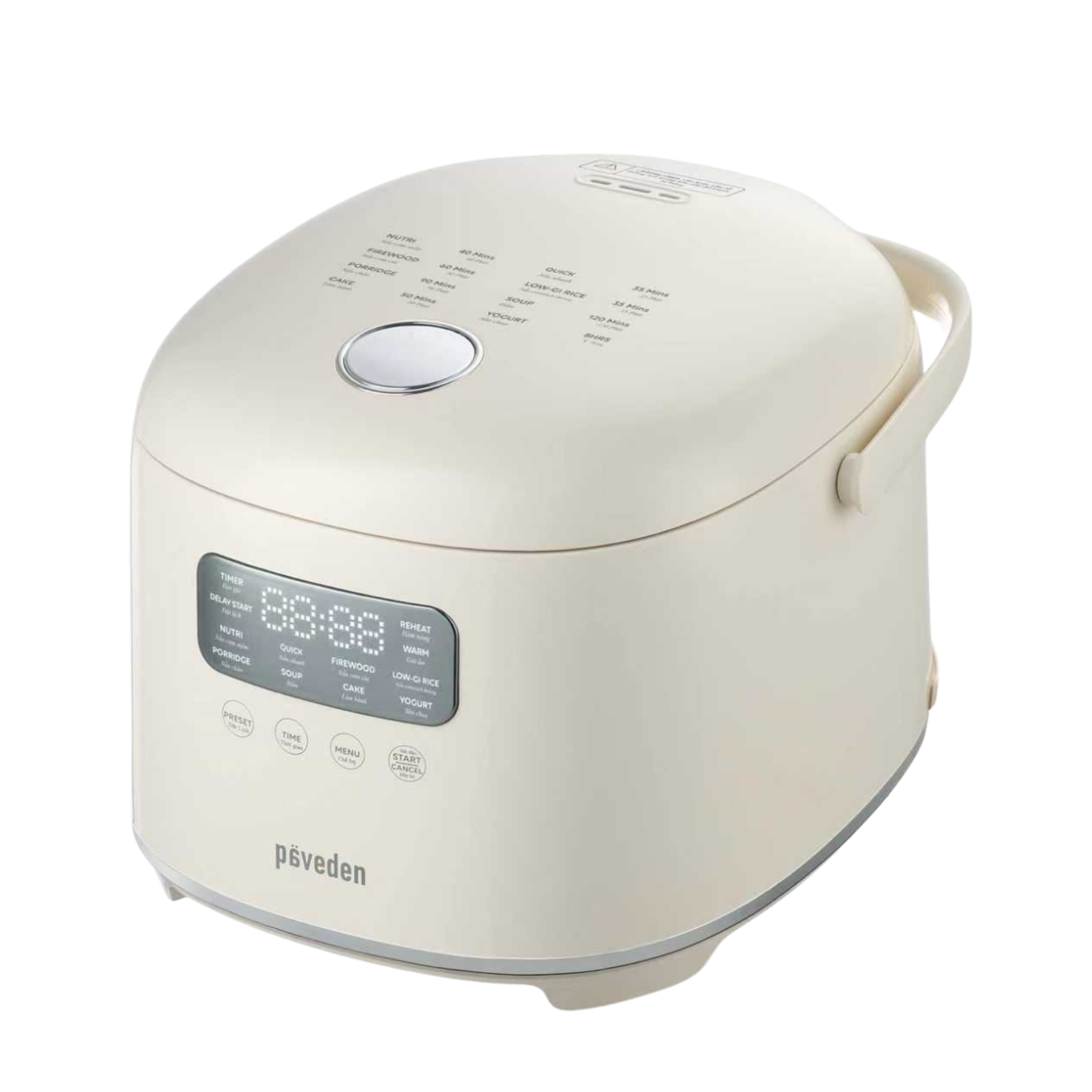 Nồi cơm điện tách đường 1.2L Paveden PR-3D12LSBE