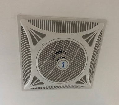 Quạt Ốp Trần Dasin MY-888C / MY-888DC1 (có remote)