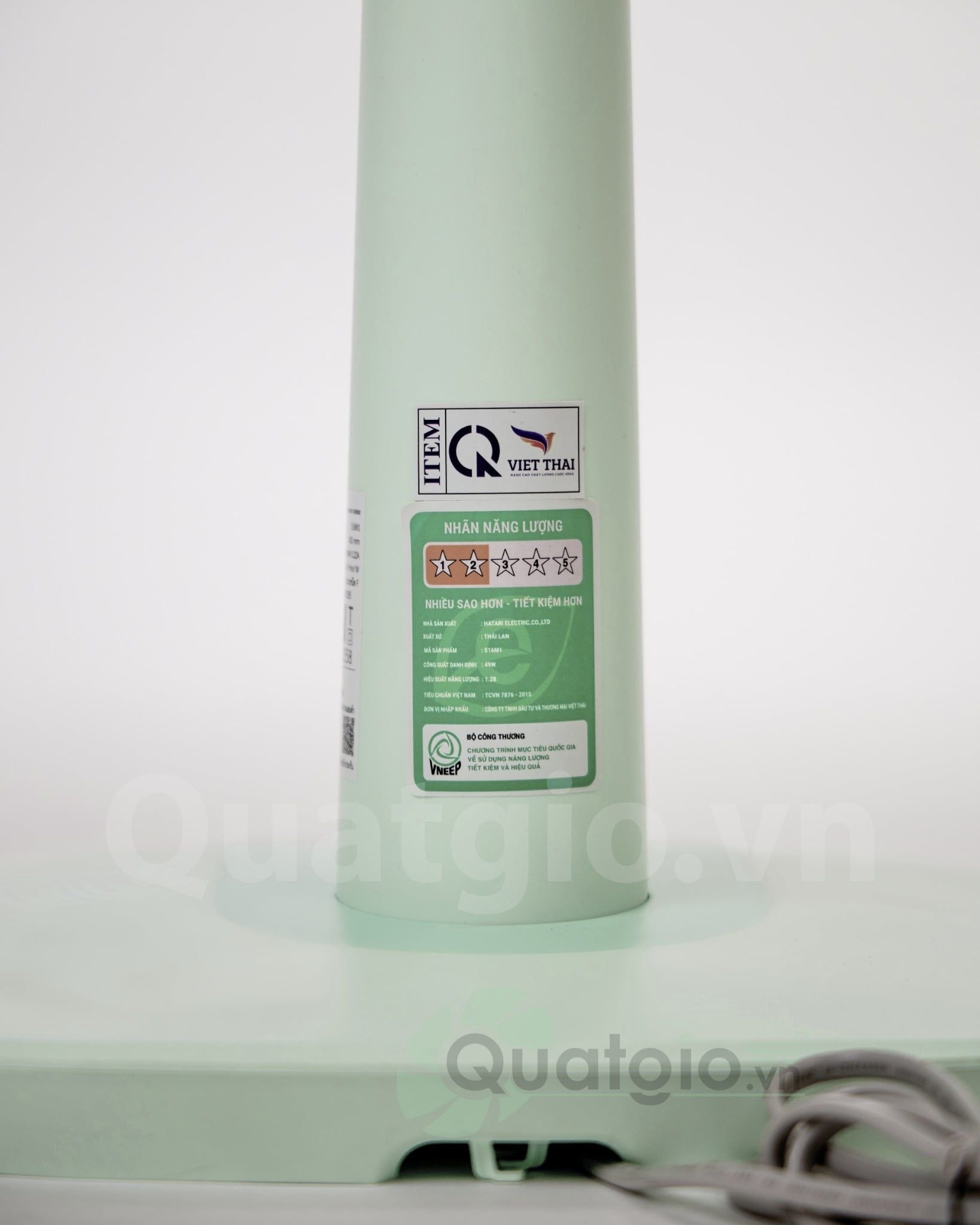 Quạt lửng Thái Lan Hatari S16M1 - 49W