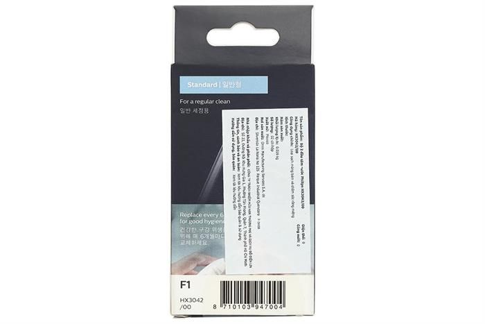 Bộ 2 Đầu Tăm Nước Philips HX3042/00 (Dành Cho Máy Tăm Nước Philips Sonicare)