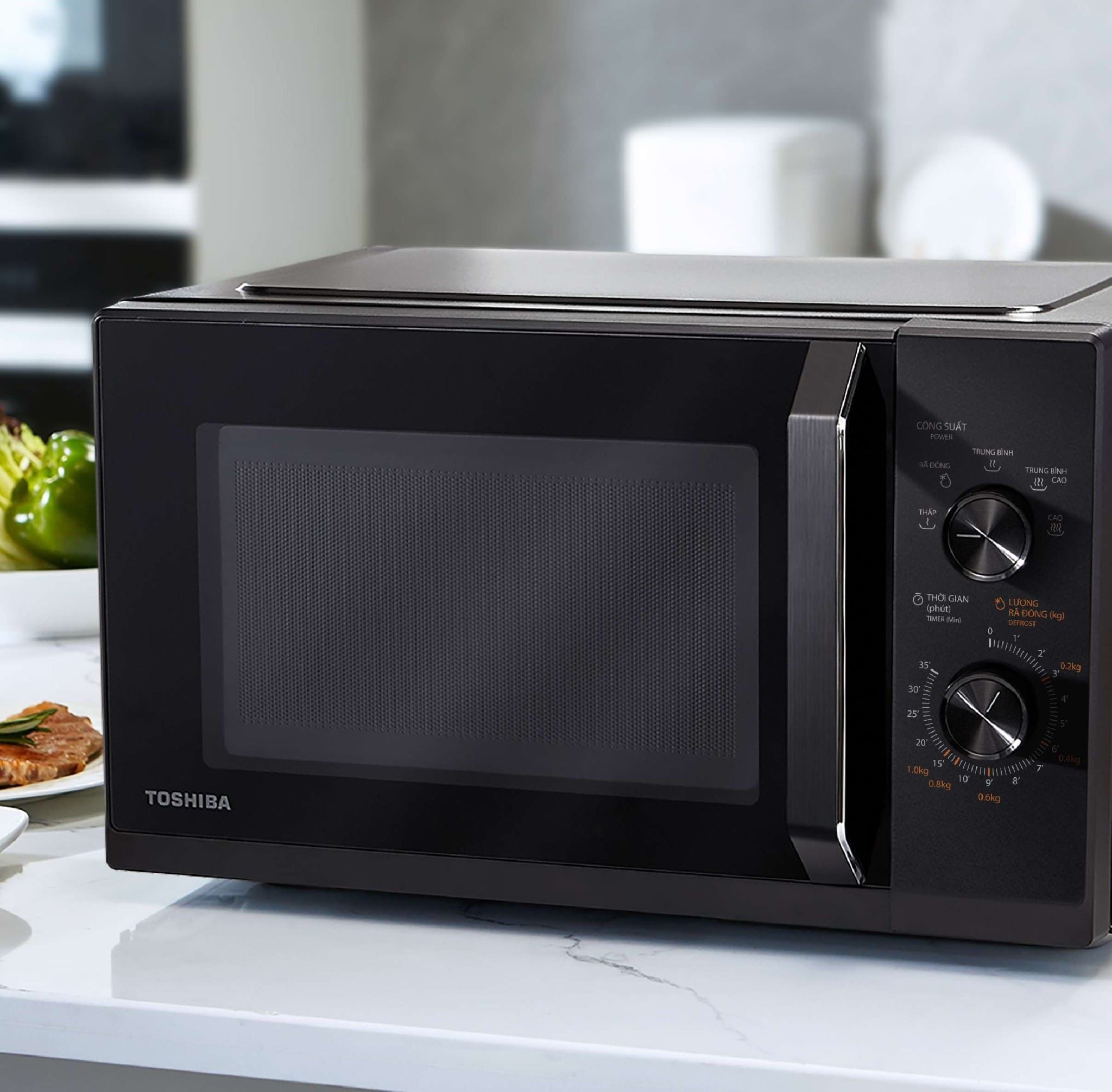 Lò vi sóng có nướng Toshiba MW3-MG25PE(BK) 25 lít