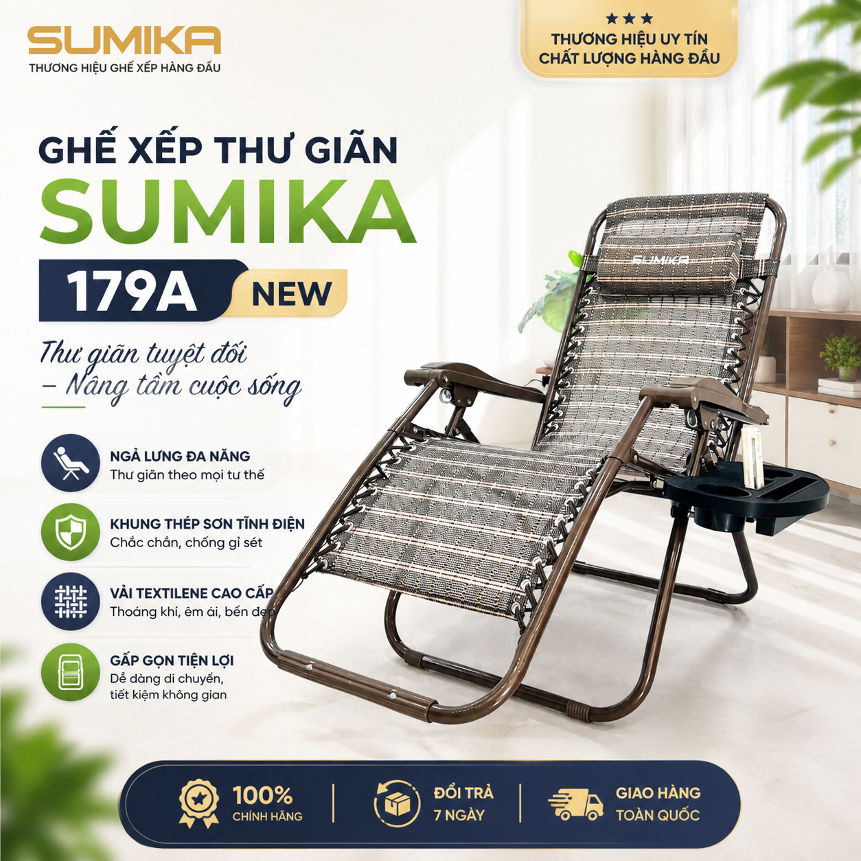 Ghế xếp thư giãn Sumika 179A NEW, tải trọng 200kg