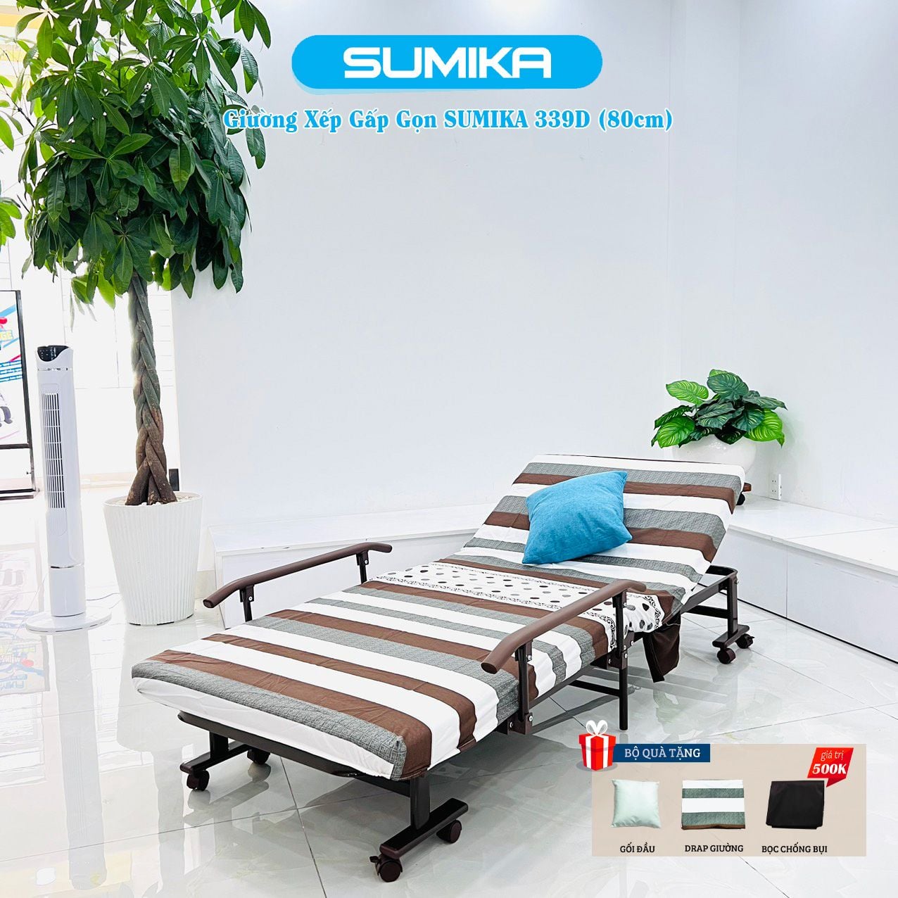 Giường Nệm Xếp Gọn Đa Năng Sumika 339D