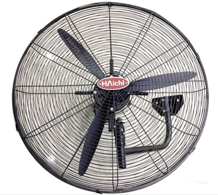 Quạt treo công nghiệp Haichi HCW-500  (155W)