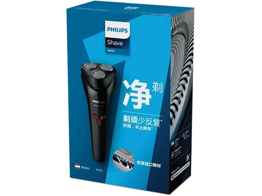 Máy cạo râu Philips S1103/02