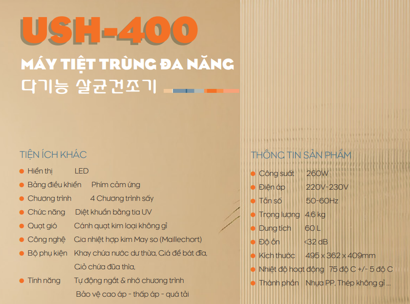 MÁY TIỆT TRÙNG ĐA NĂNG USH-400 (Máy sáy bát Hawonkoo)