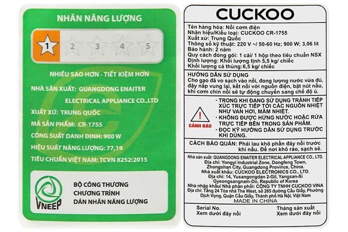 Nồi cơm điện Cuckoo CR-1755/KBBKCRVN 3.06L
