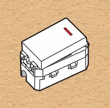 Công tắc 2 chiều cỡ nhỏ Sino S18CCM/NS dạng mô-đun màu trắng