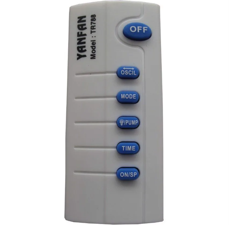 QUẠT TREO ĐIỀU KHIỂN YANFAN TR788