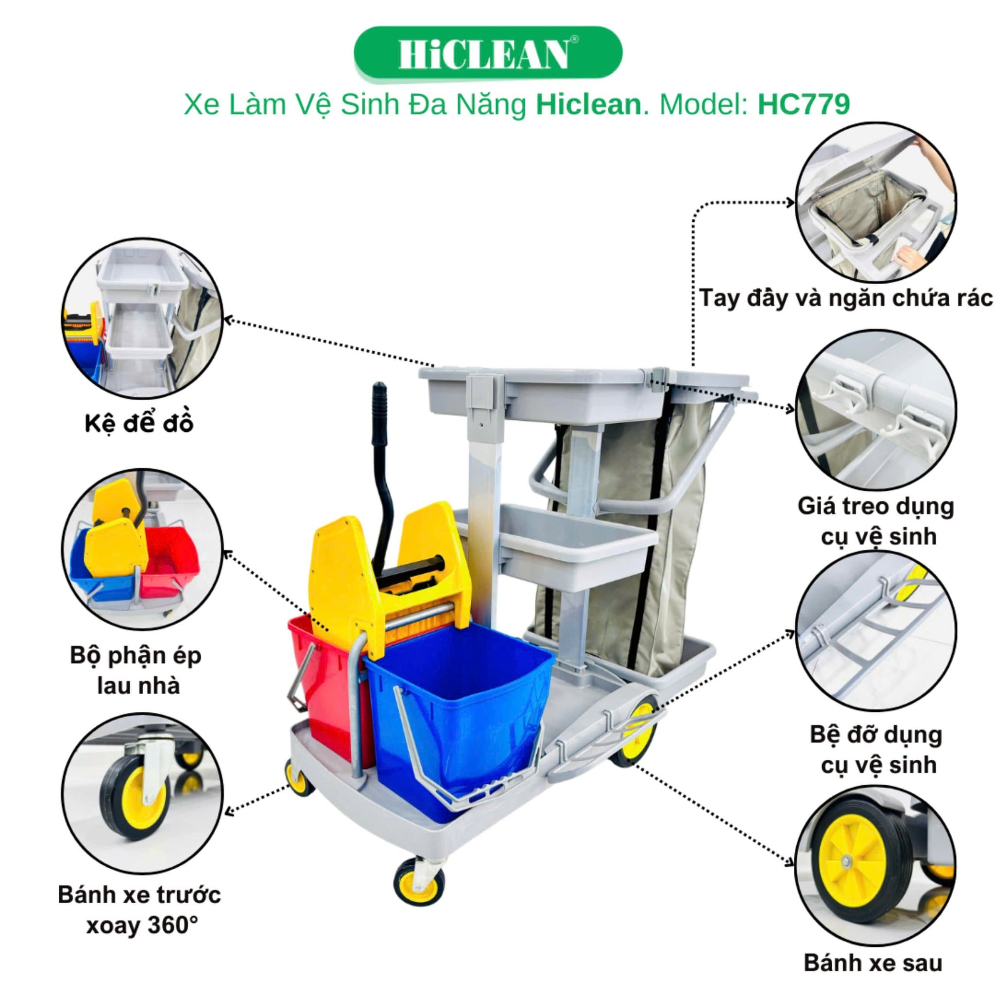 Xe đẩy dọn vệ sinh Hiclean. Model: HC779