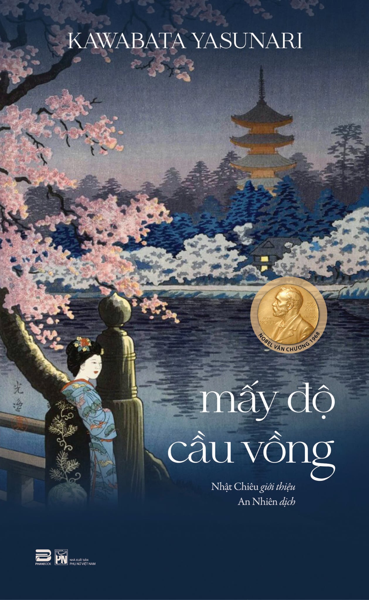 [PRE-ORDER] MẤY ĐỘ CẦU VỒNG (TIỂU THUYẾT) - KAWABATA YASUNARI