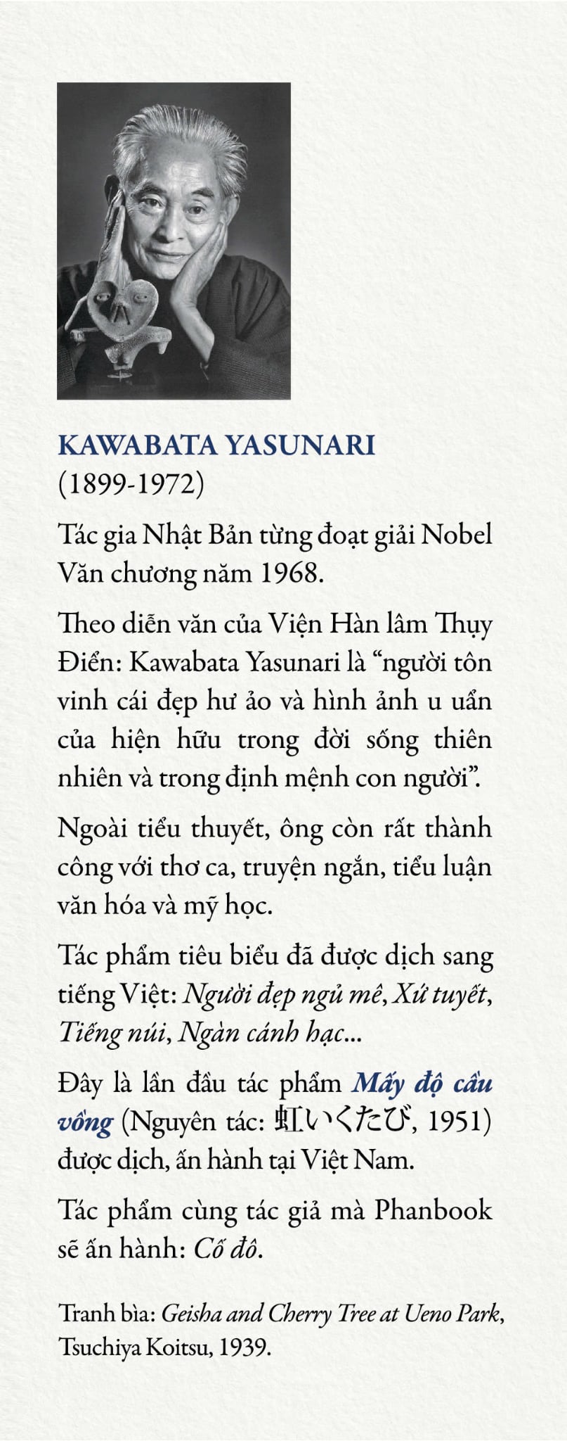 [PRE-ORDER] MẤY ĐỘ CẦU VỒNG (TIỂU THUYẾT) - KAWABATA YASUNARI