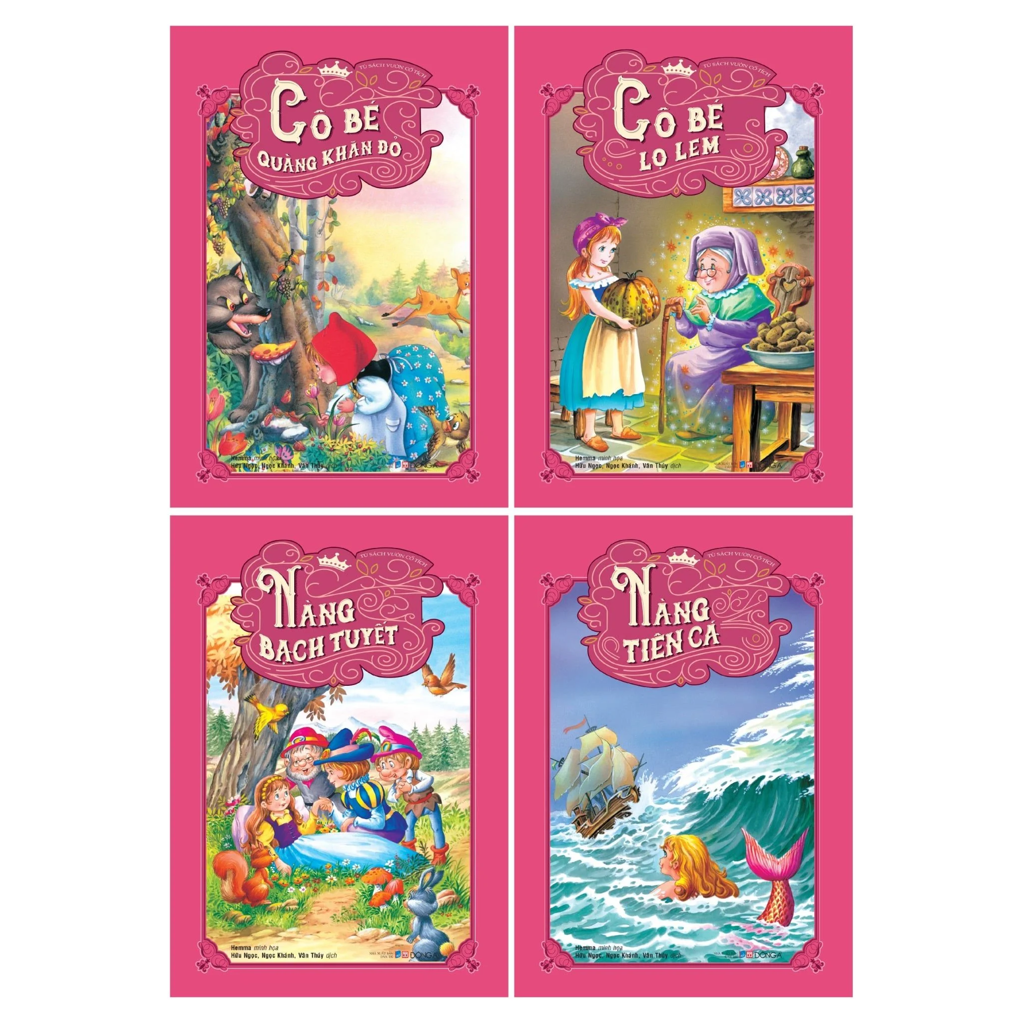 ĐÔNG A - BỘ SÁCH NHỮNG NÀNG CÔNG CHÚA NHỎ ( 4 TẬP)