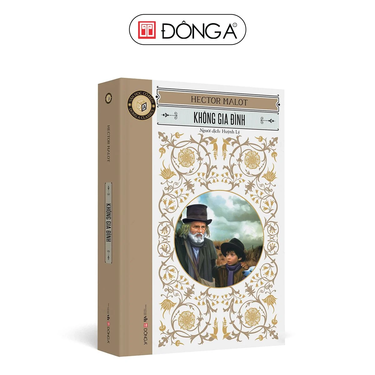 ĐÔNG A - KHÔNG GIA ĐÌNH (BÌA MỀM)