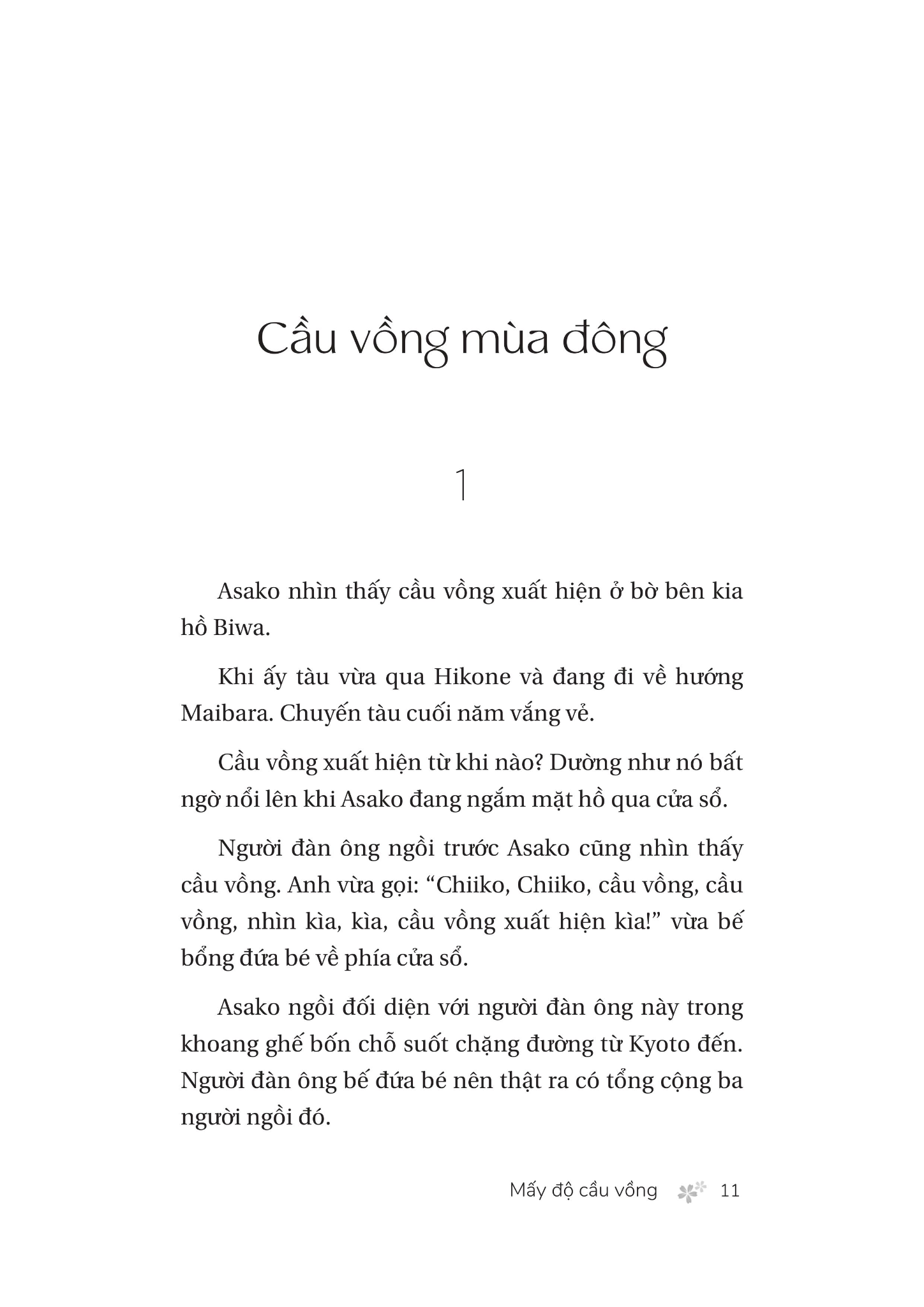[PRE-ORDER] MẤY ĐỘ CẦU VỒNG (TIỂU THUYẾT) - KAWABATA YASUNARI