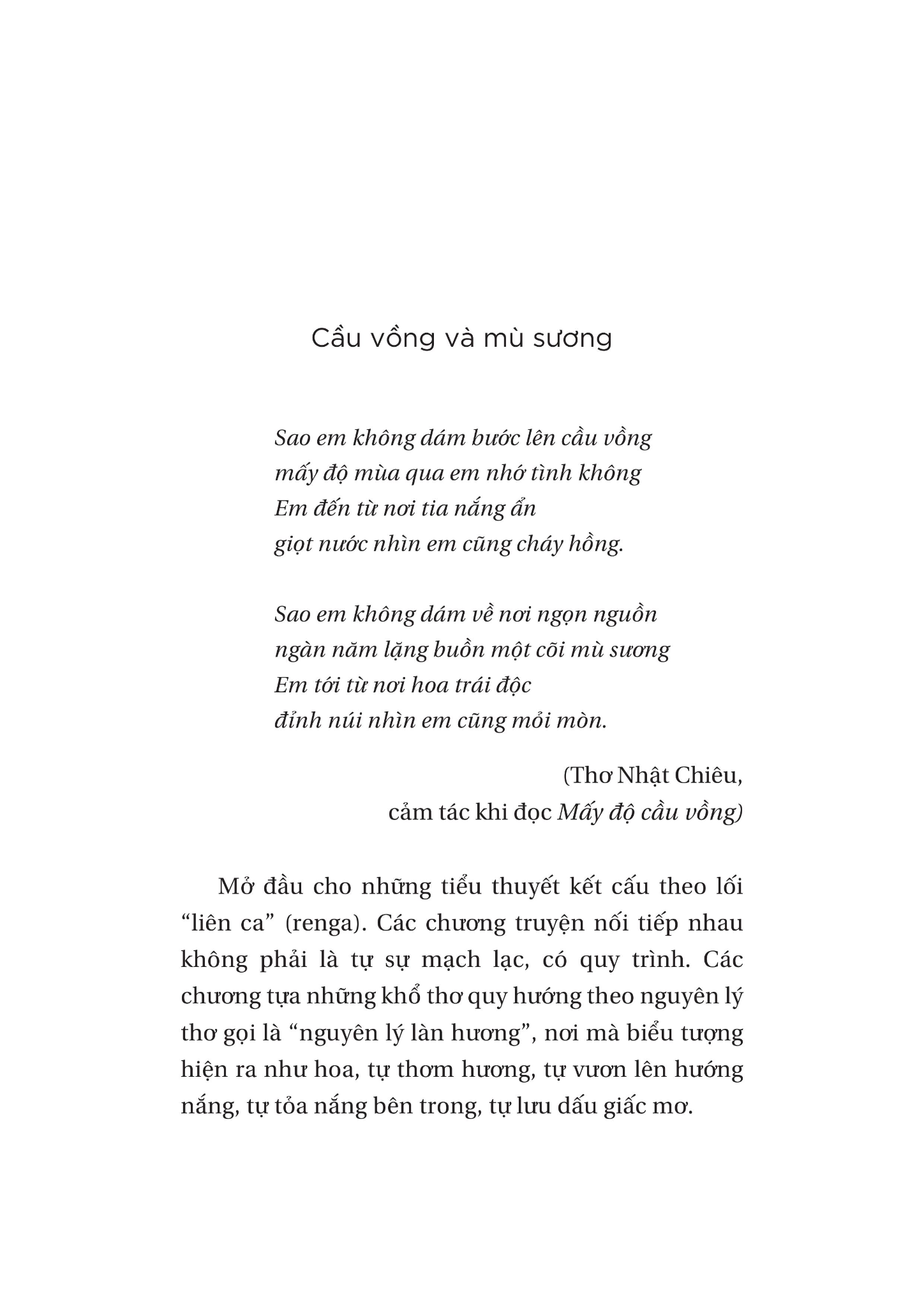 [PRE-ORDER] MẤY ĐỘ CẦU VỒNG (TIỂU THUYẾT) - KAWABATA YASUNARI