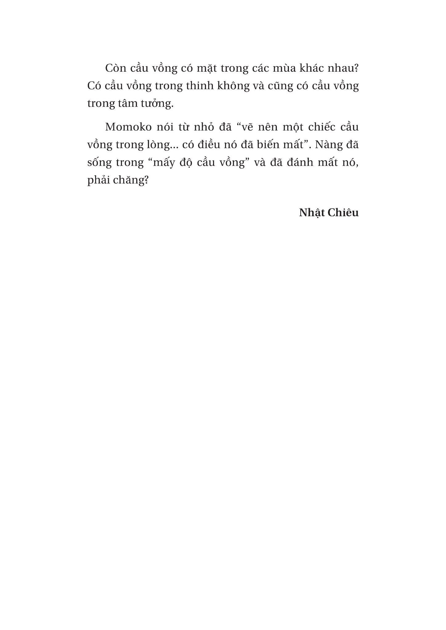 [PRE-ORDER] MẤY ĐỘ CẦU VỒNG (TIỂU THUYẾT) - KAWABATA YASUNARI