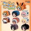 Blind box Naruto Shippuden - Cute Beast Lying Party (Eaki)
