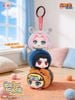 Blind box Naruto Shippuden - Cute Beast Lying Party (Eaki)