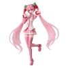 Mô Hình Hatsune Miku Sakura - Fantastics Series (Blokees)
