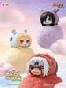 Blind box Naruto Shippuden - Cute Beast Lying Party (Eaki)