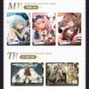Chính Hãng KAYOU - Pack thẻ nhân phẩm Arknights 