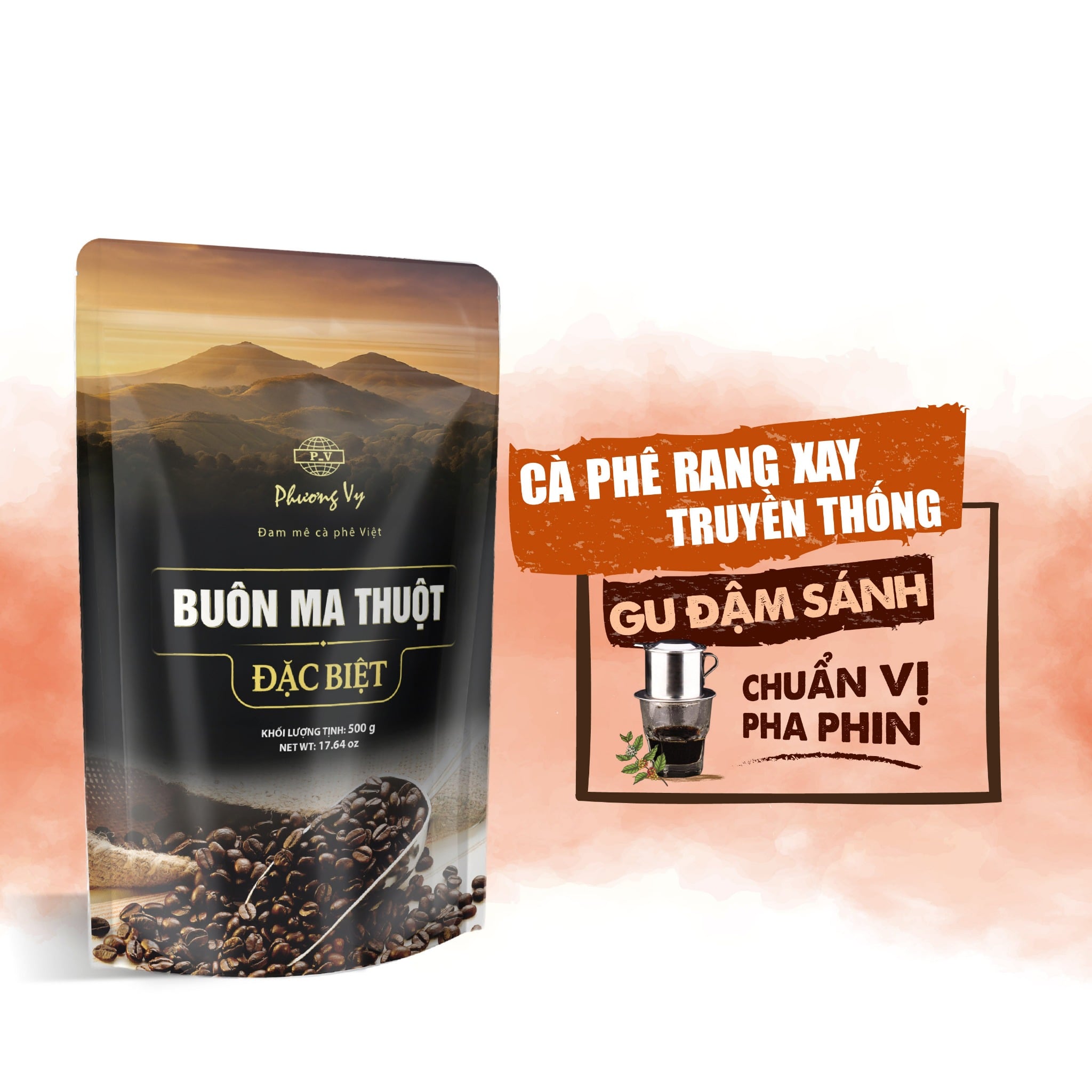 Buôn Ma Thuột Đặc Biệt - 500g