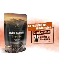 Buôn Ma Thuột Đặc Biệt - 500g
