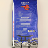 Cám cá KOI - 40% đạm (Tăng trưởng & Tăng màu)