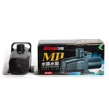Bơm Atman-MP 5500 (60W)