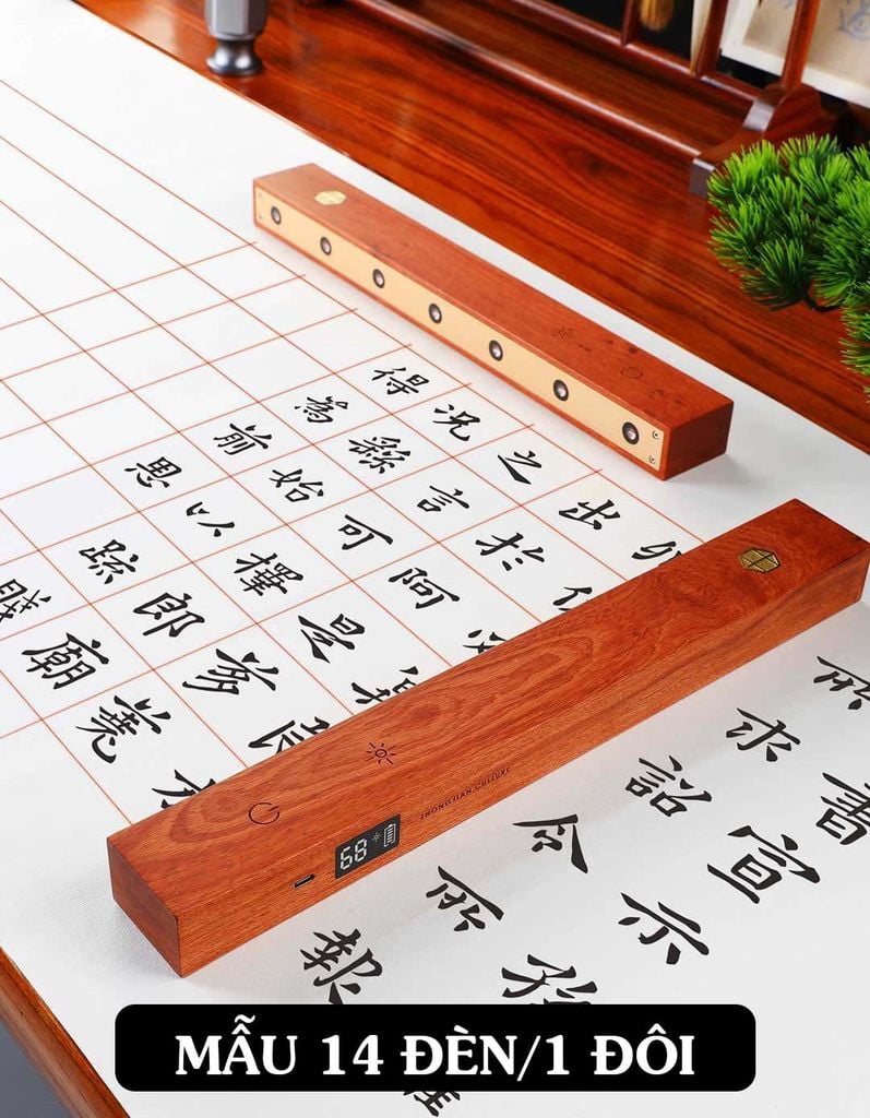 [OERDER] Chặn giấy thư pháp thông minh tích hợp đèn laser kẻ ô hồng ngoại màu đỏ