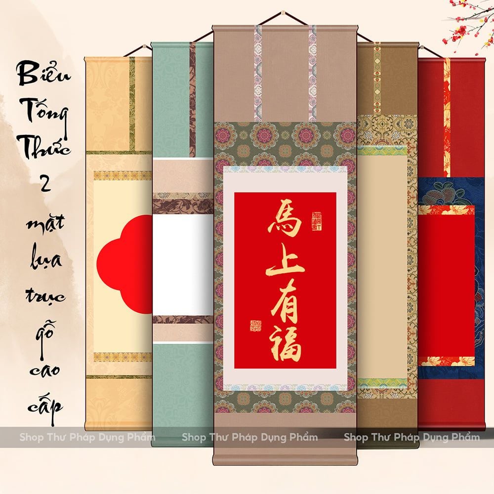 Biểu liễn lụa Tống Thức 2 mặt lụa trục gỗ 32x95cm hoa văn bo viền nhiều lớp sang trọng