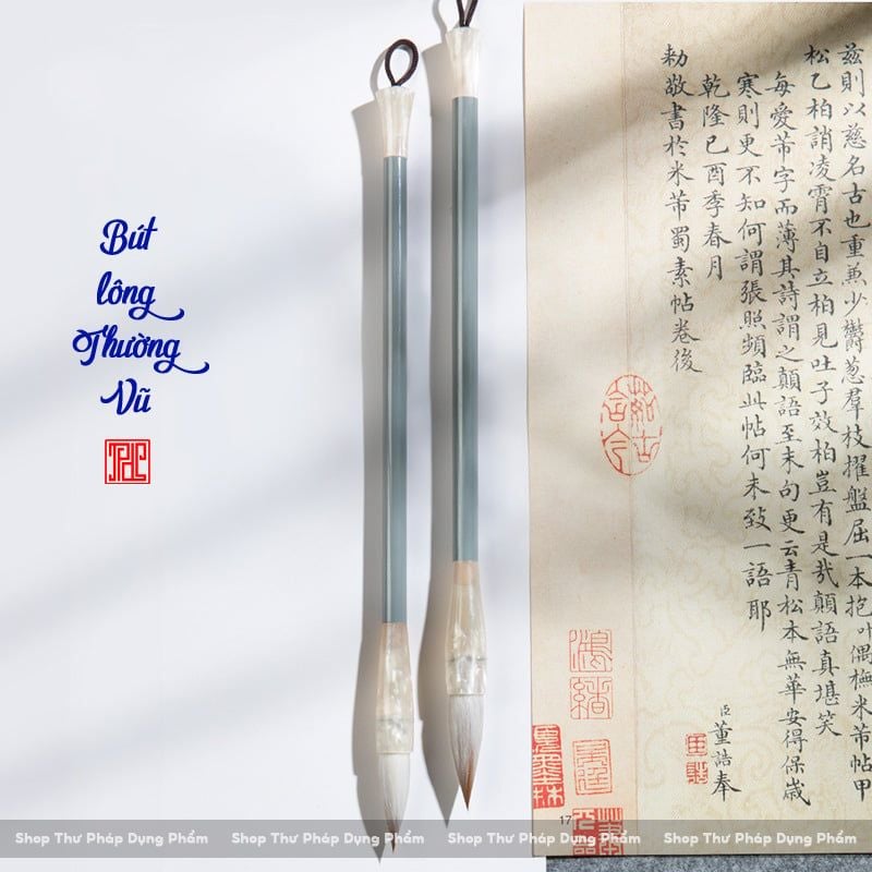 Bút lông thư pháp Thường Vũ phù hợp với người mới học thư pháp