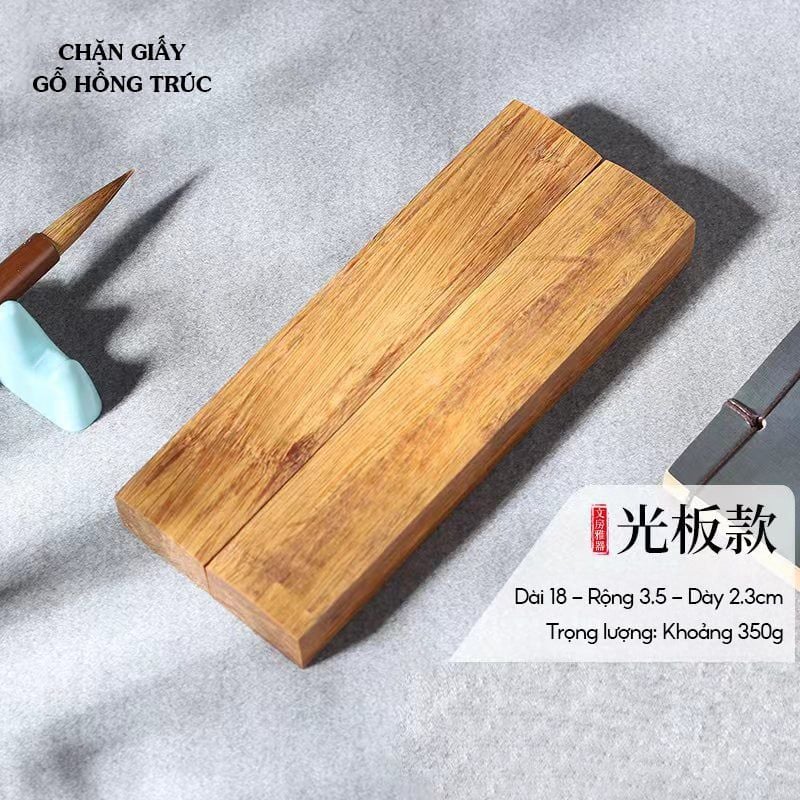 Chặn giấy gỗ trúc, bộ 2 chiếc chặn giấy thư pháp