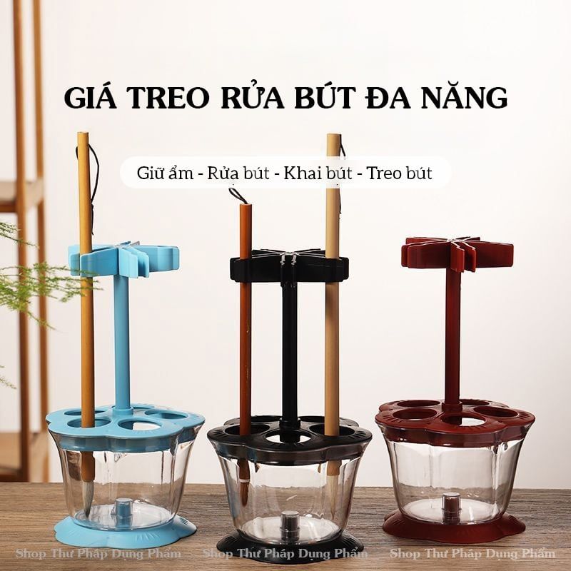 Giá treo rửa bút đa năng Hoa Mai treo 5 bút rửa sạch và dưỡng ẩm bút lông