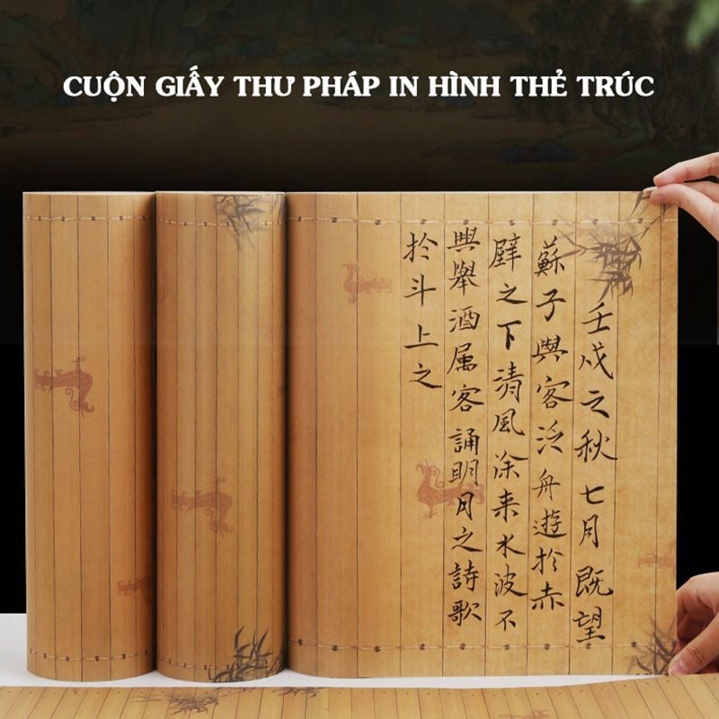 Cuộn giấy xuyến chỉ in hình thẻ tre viết chữ tiểu khải tác phẩm thư pháp
