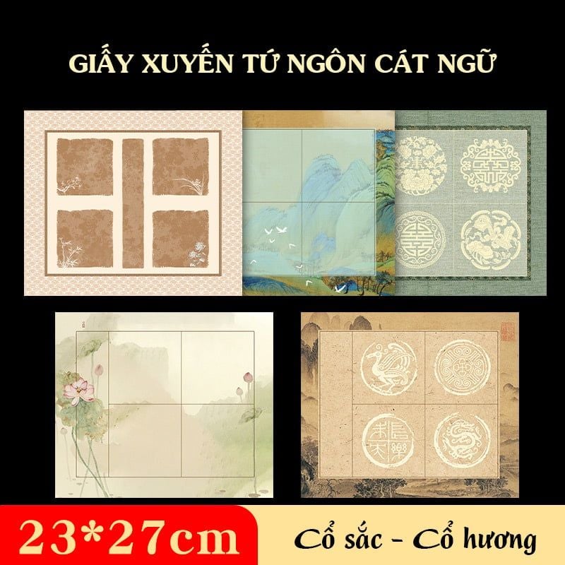 Giấy xuyến chỉ cổ nhã in tranh Tứ Ngôn Cát Ngữ 23x27cm - Set 20 tờ