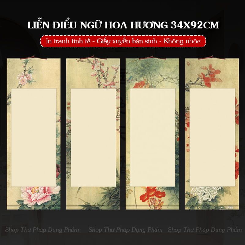 Biểu liễn thư pháp in tranh Điểu Ngữ Hoa Hương 34x92cm