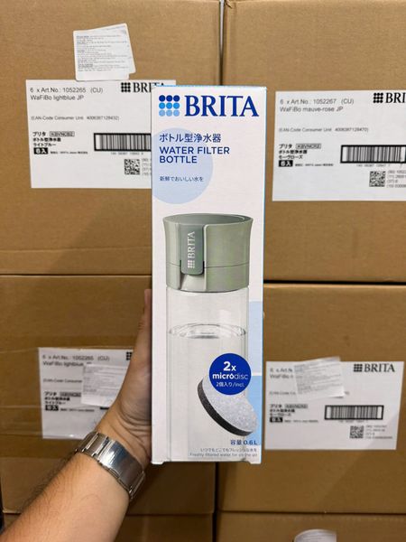 Bình lọc nước BRITA Vital Light Green 600ml (có sẵn 2 đĩa lọc Micro Disc)